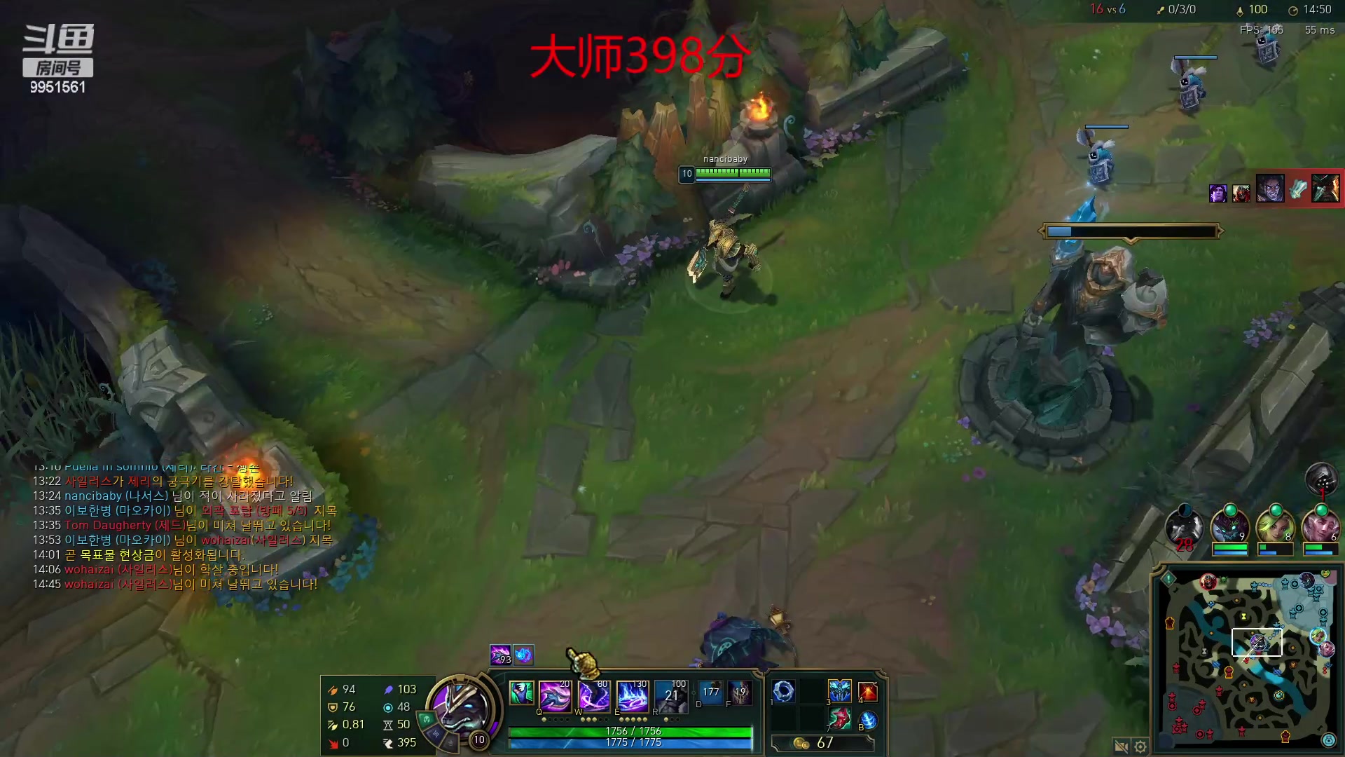 【2023-04-25 02点场】青柠aouo：韩服宗师局 一个月王者！