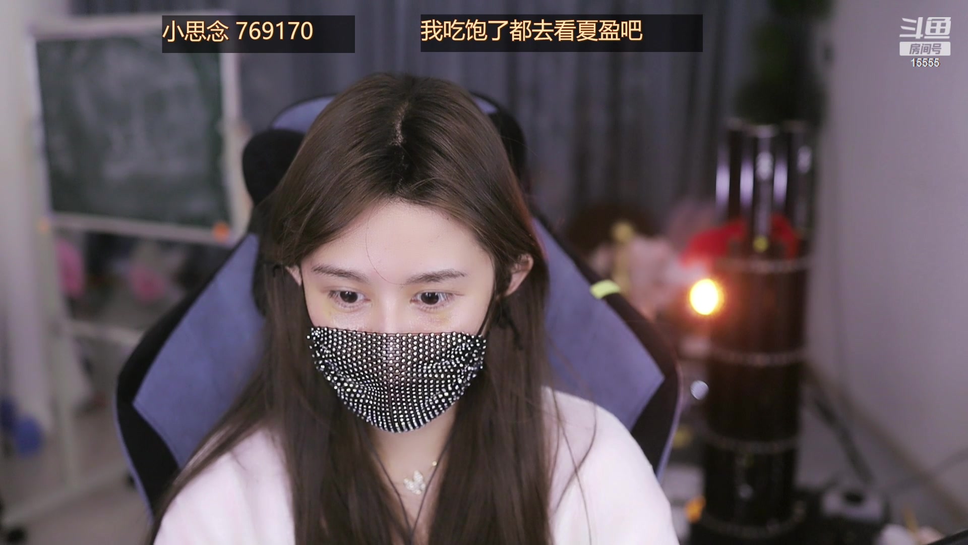 【2023-04-29 16点场】果冻cc007：一元粉丝牌~~