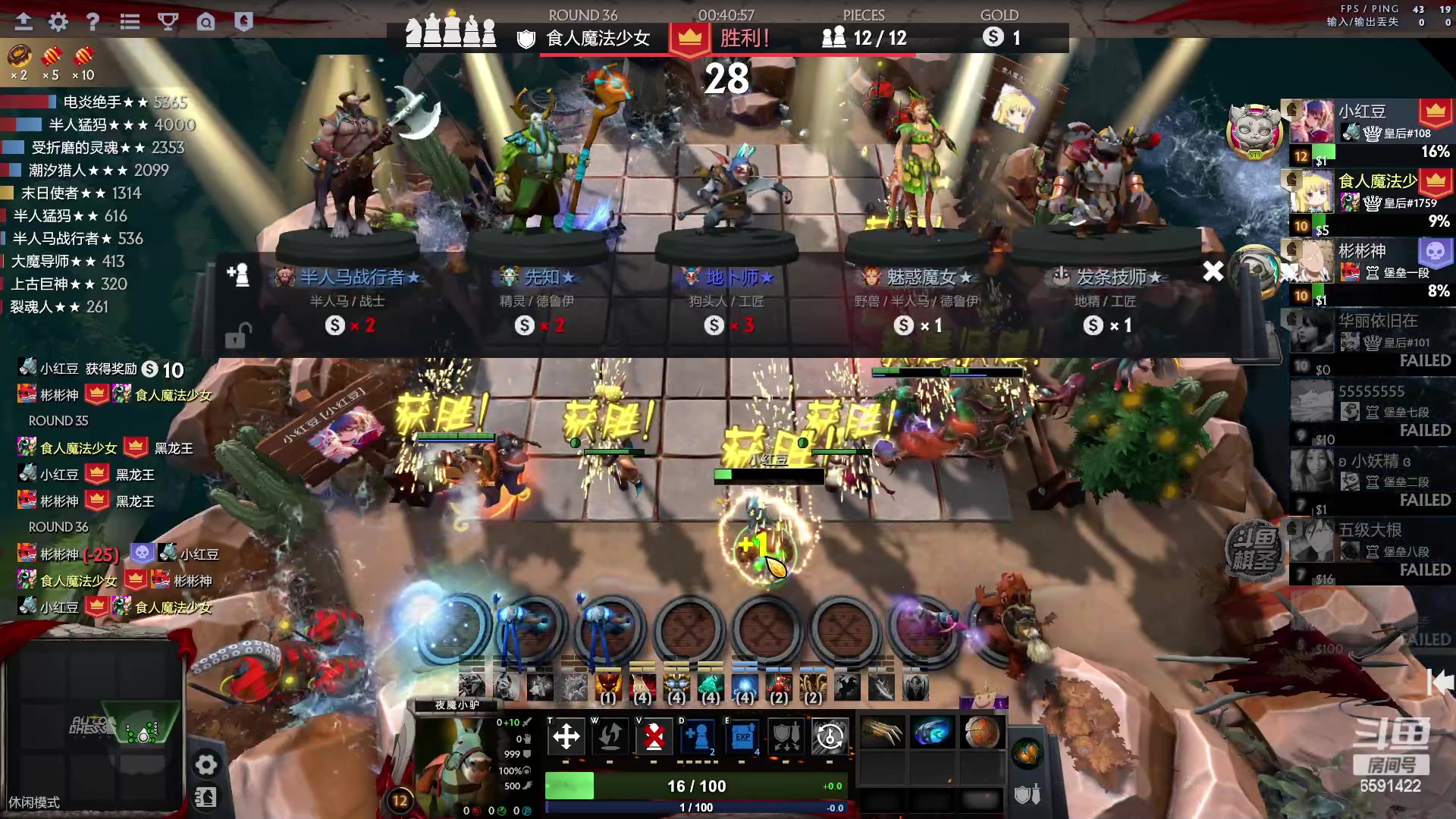 【2023-04-29 15点场】小红豆阿：搞了个双倍五一快乐