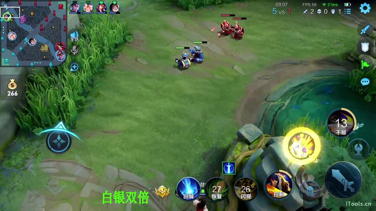 【2023-04-29 19点场】sViper丶阿灿：阿灿：巅峰赛泰裤辣