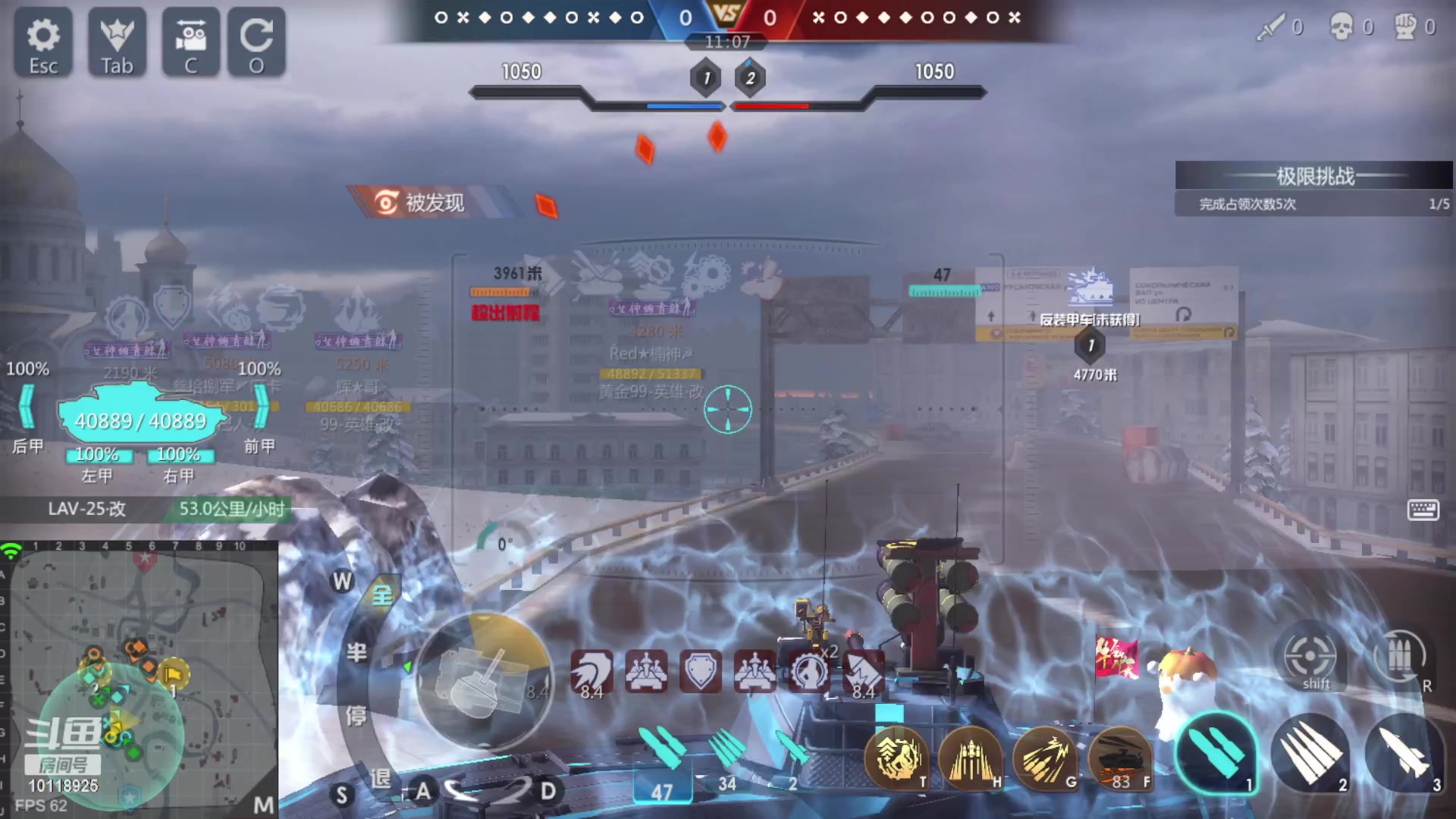 【2023-04-25 21点场】神怒流云飞沙：神怒~流云飞沙