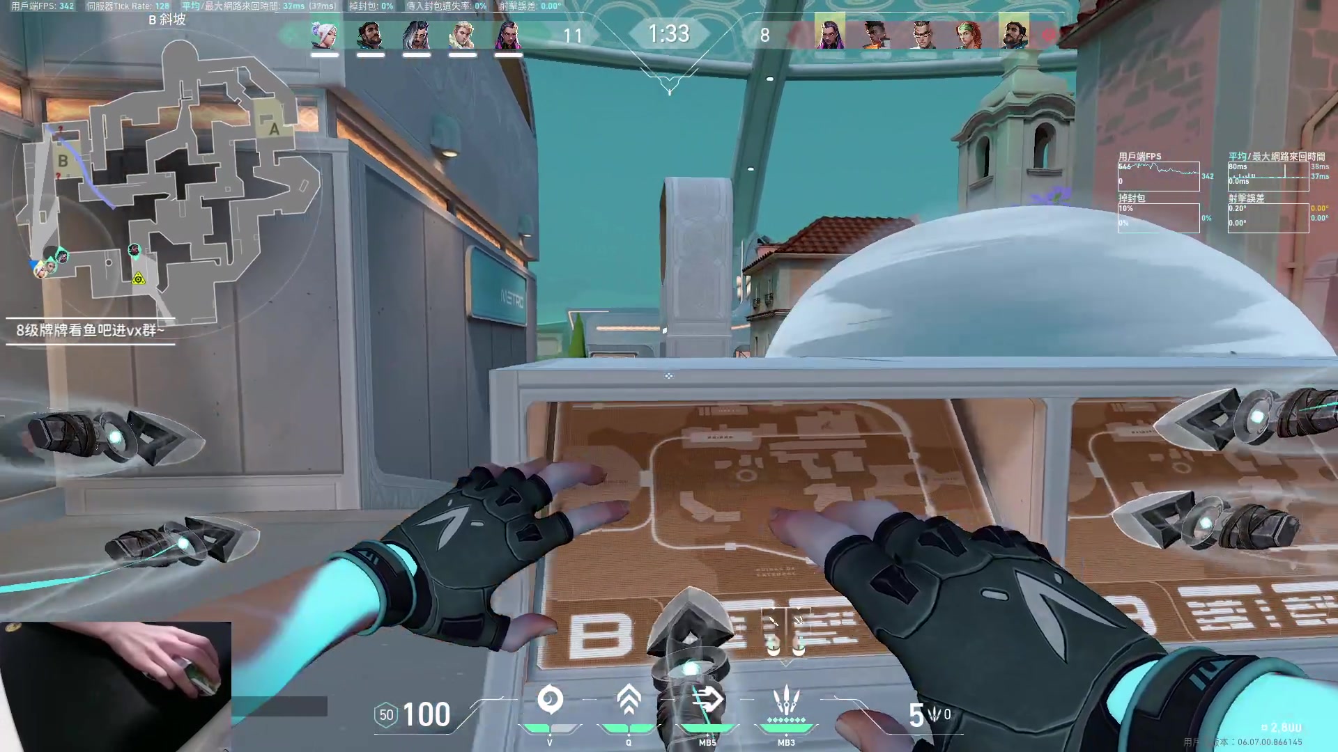 【2023-04-24 21点场】九二楷之丶92K：练瓦练瓦~~~~