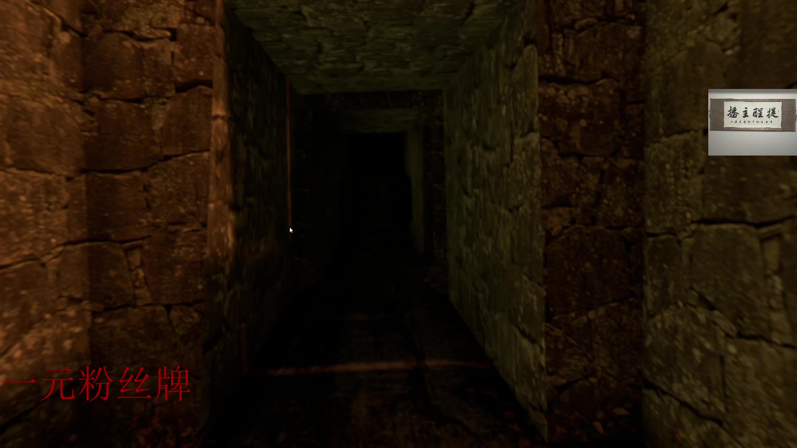 【2023-04-28 05点场】章随便先生：不知道划什么游戏日