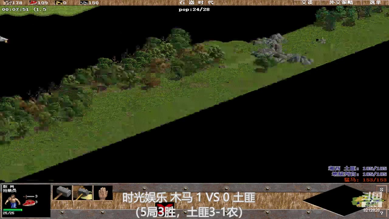 【2023-04-29 21点场】泰兴一地狱判官：泰兴一地狱判官的直播间