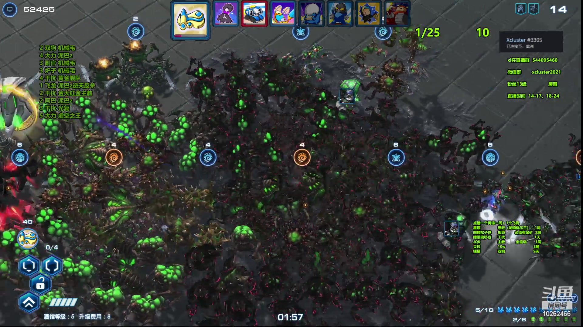 【2023-04-28 20点场】xcluster：星际酒馆，还鸡