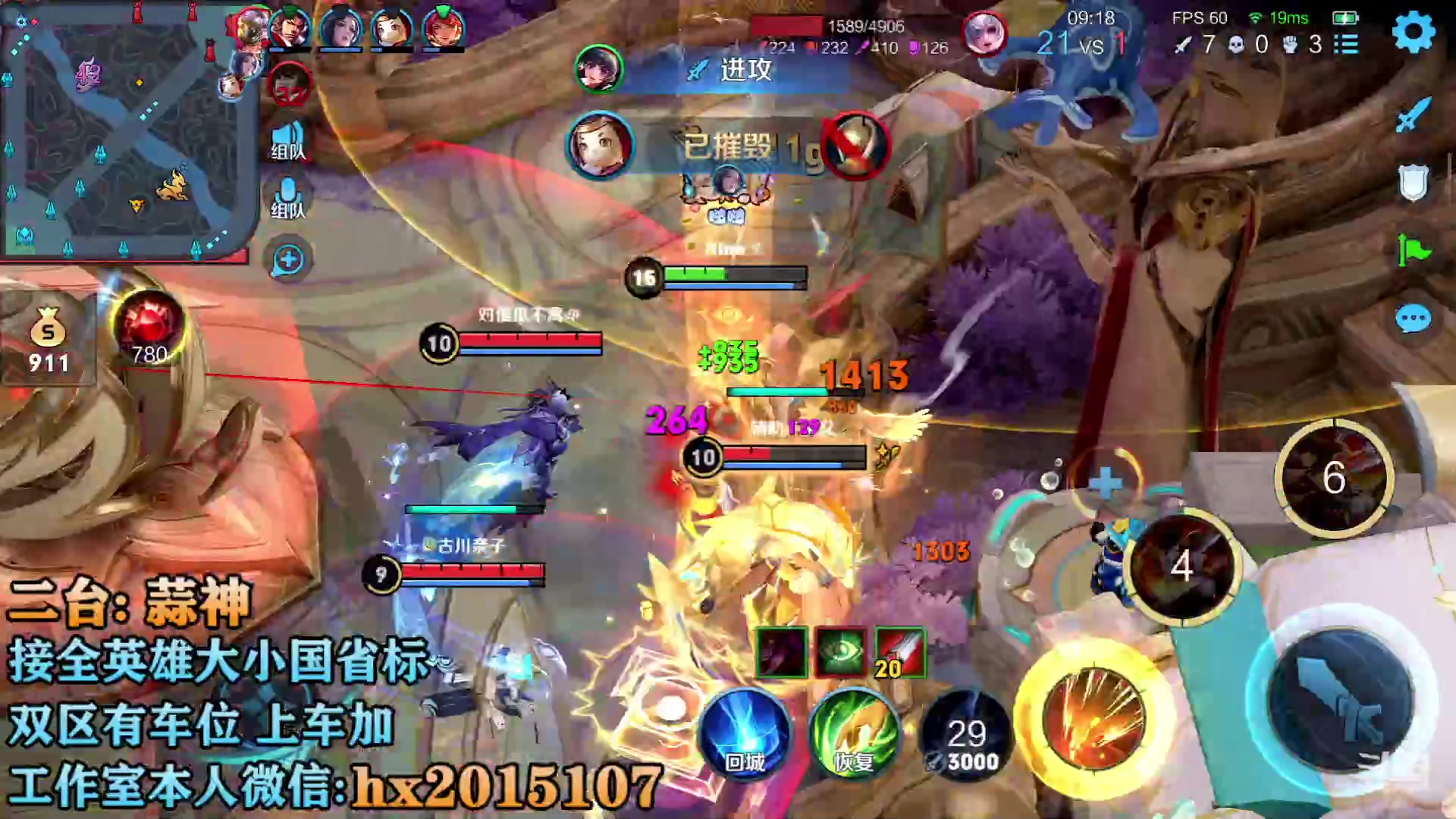 【2023-04-28 21点场】A老回：国服野王带粉 5395900