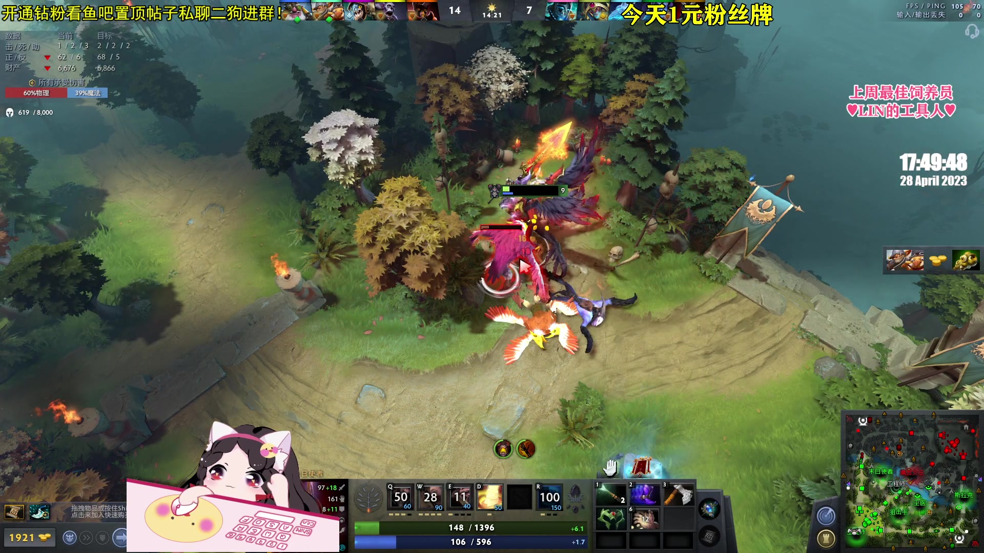 【2023-04-28 17点场】果小果是个弟弟：果小果：今天1元粉丝牌~！