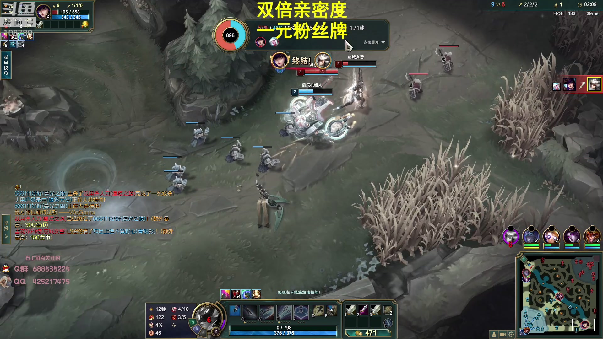 【2023-04-29 00点场】兮饭锐雯：无限火力滴神来啦