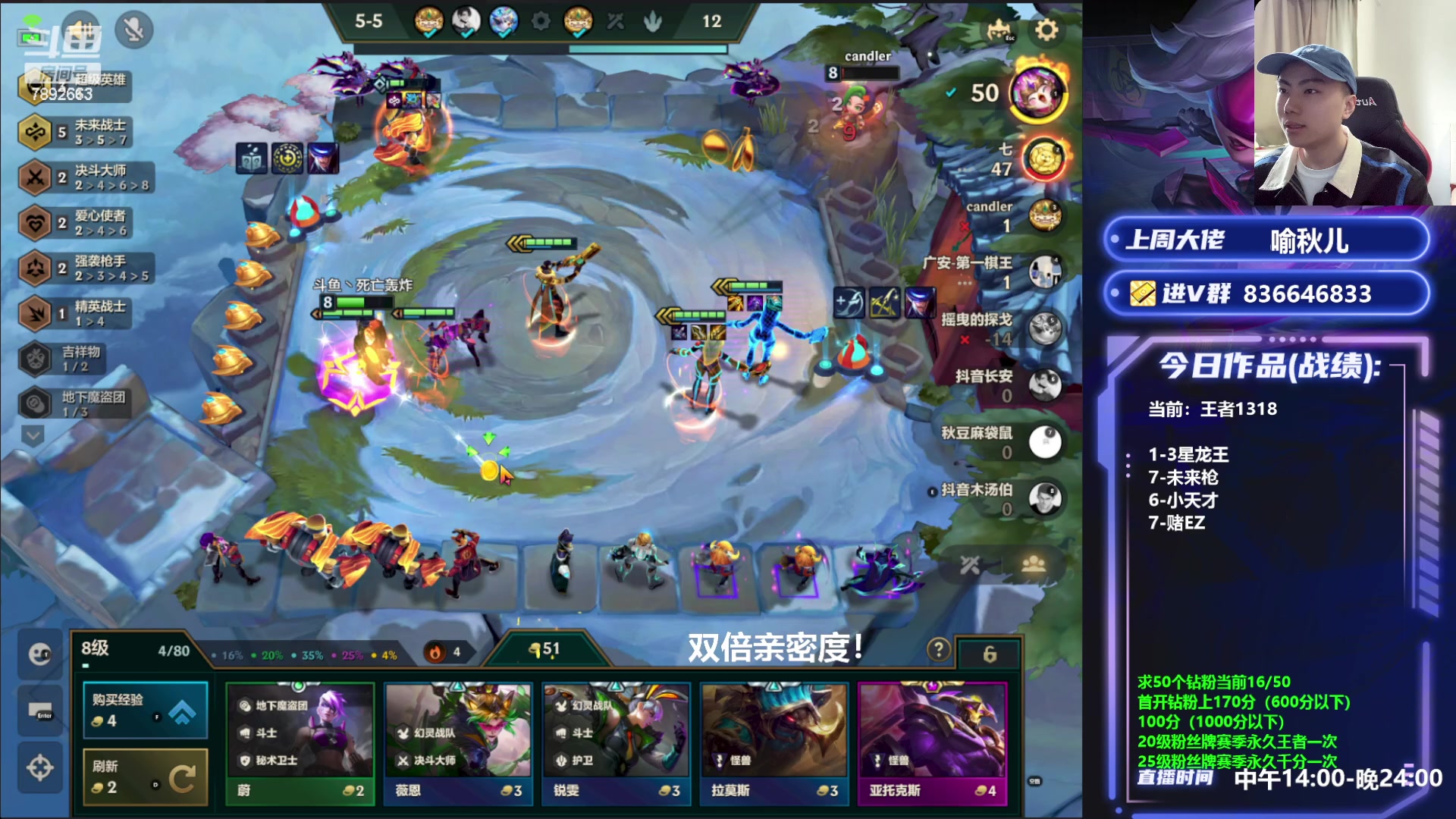 【2023-04-29 15点场】死亡轰炸DD：源计划枪手把把C