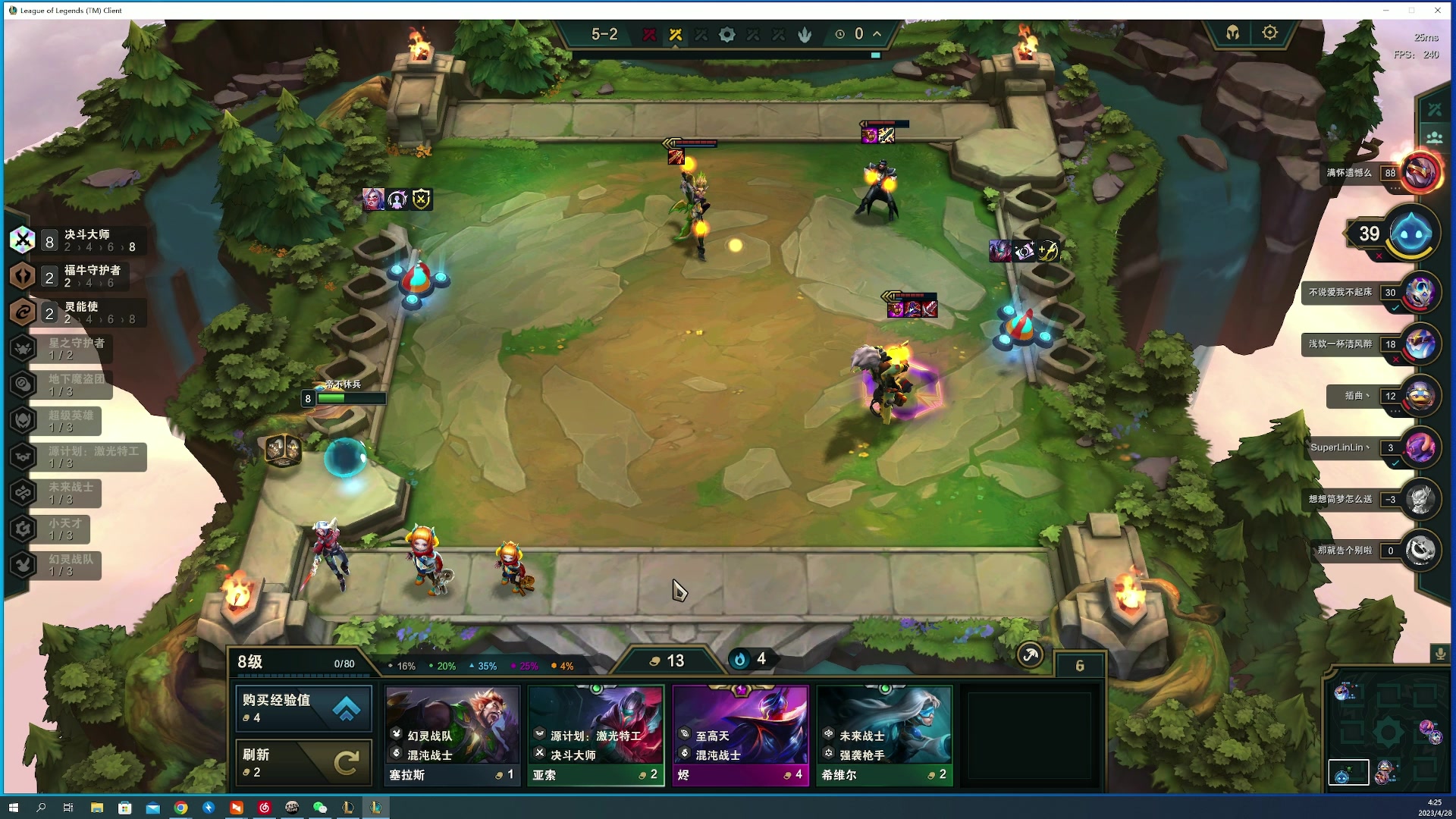 【2023-04-28 04点场】燕徊硯：【双倍亲密度】百家讲坛拯救计划！