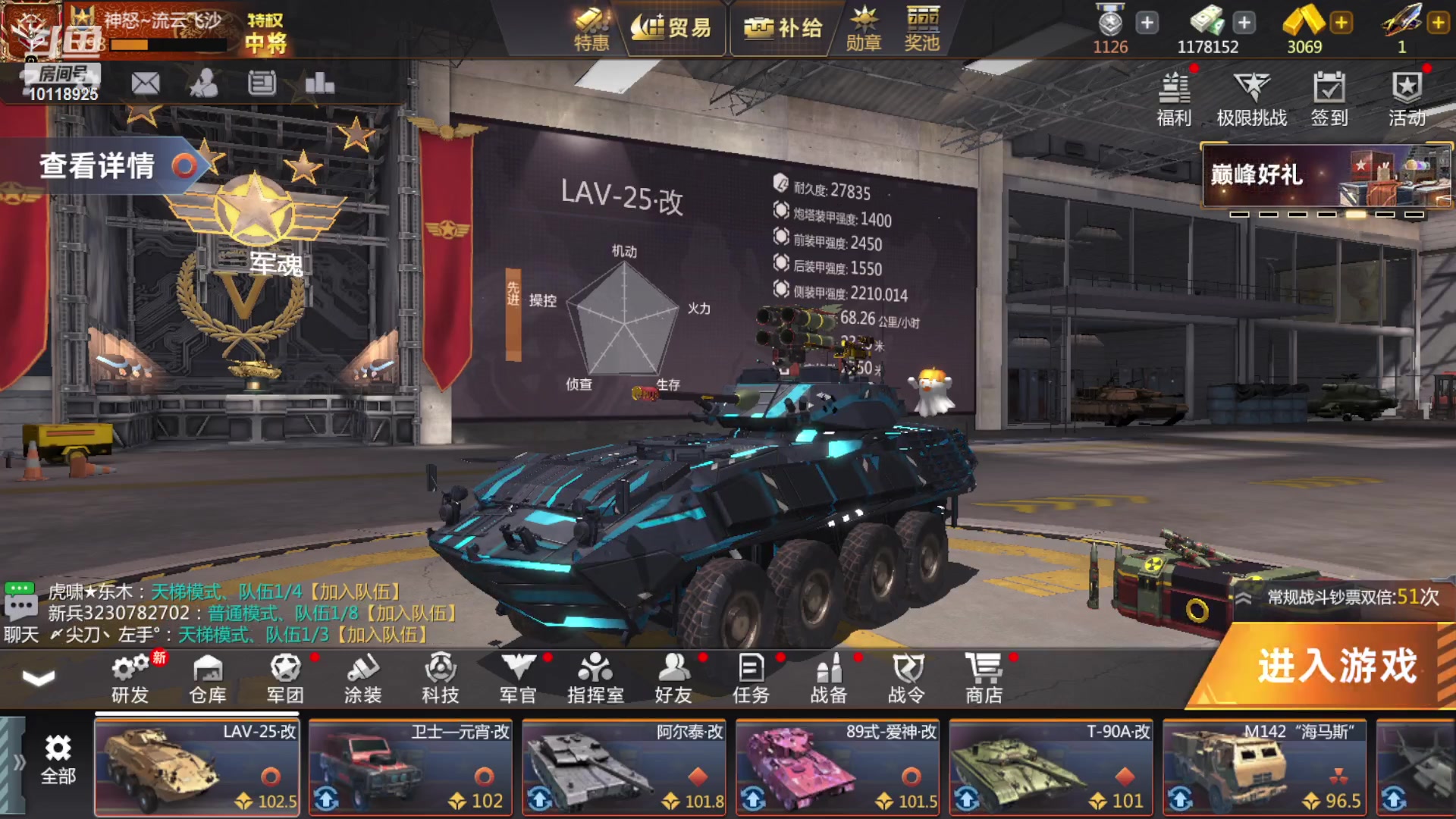 【2023-04-26 13点场】神怒流云飞沙：神怒~流云飞沙