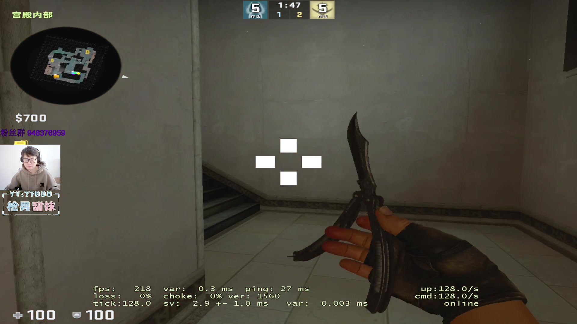 【2023-04-26 11点场】CSGO2ge：三十二期培训班开课啦！