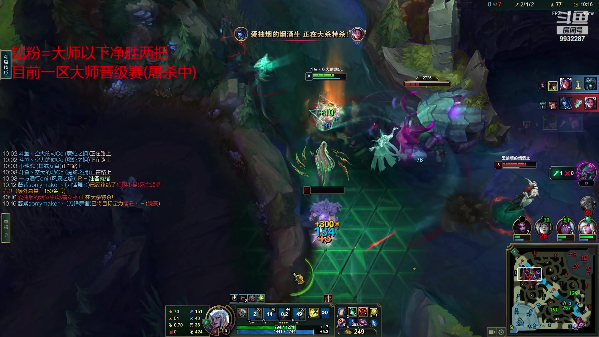 【2023-04-28 04点场】小夜心丶：清算钻粉号 不急 一个一个来！