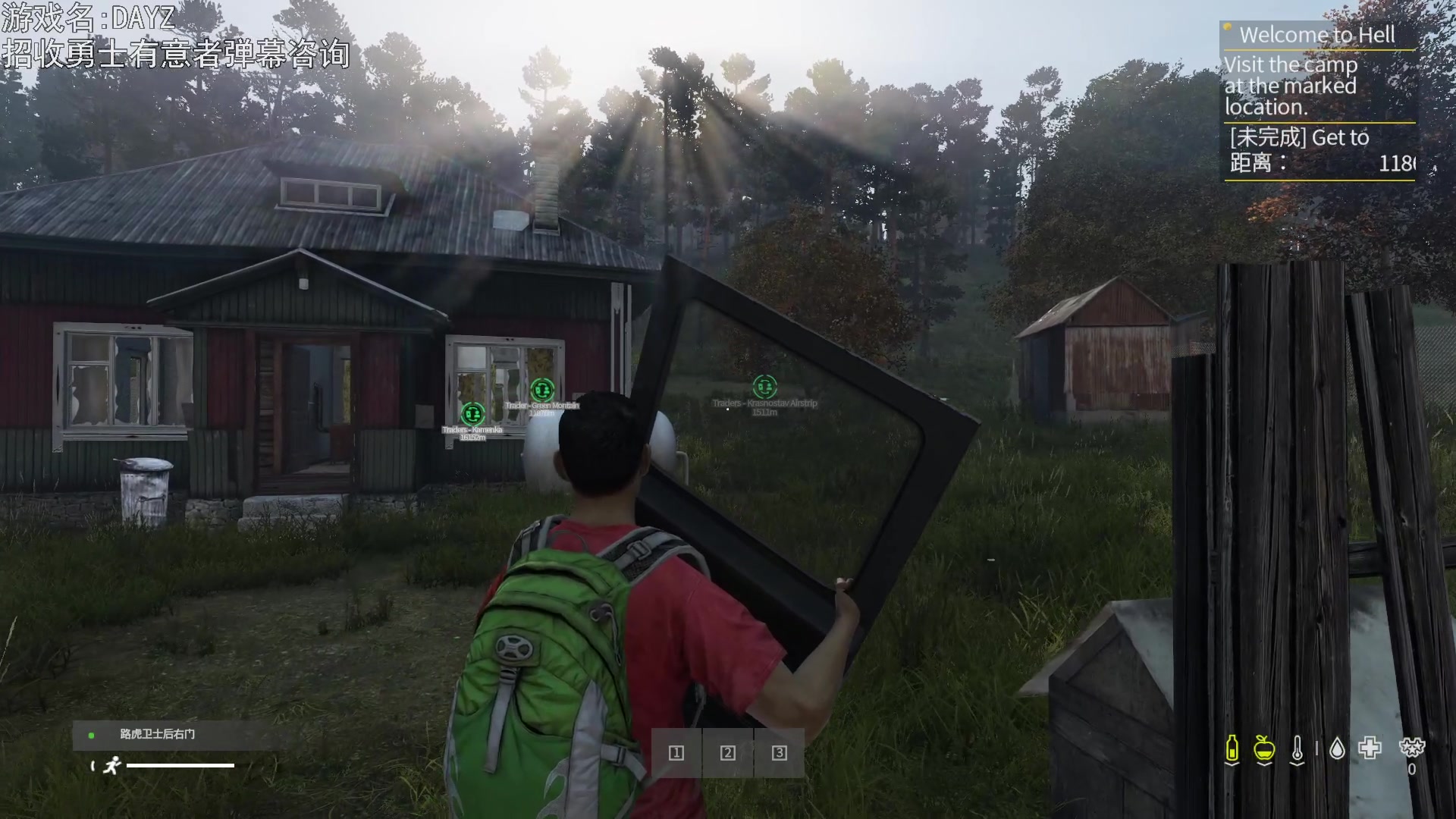 【2023-04-29 20点场】巴格拉斯：热爱生活，走进巴叔