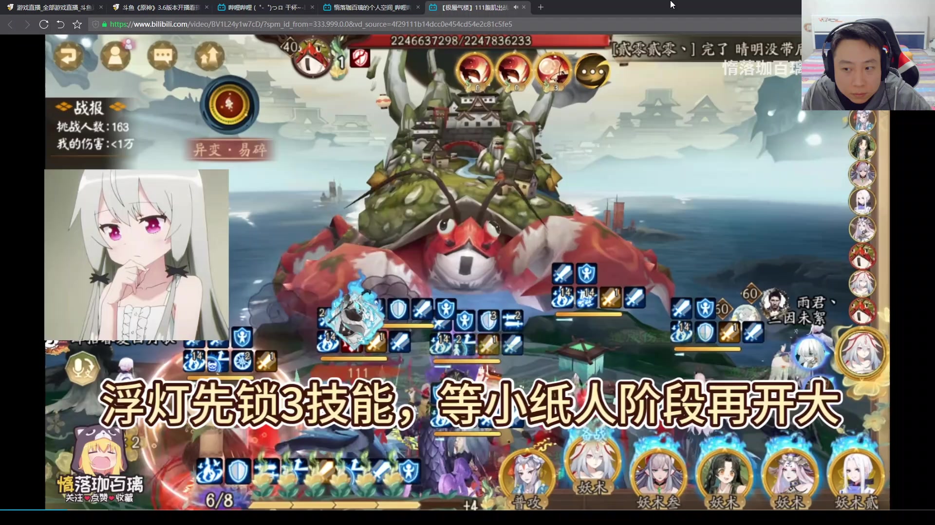 【2023-04-29 19点场】血墨丶：【墨哥】双倍！来这儿开心就好！