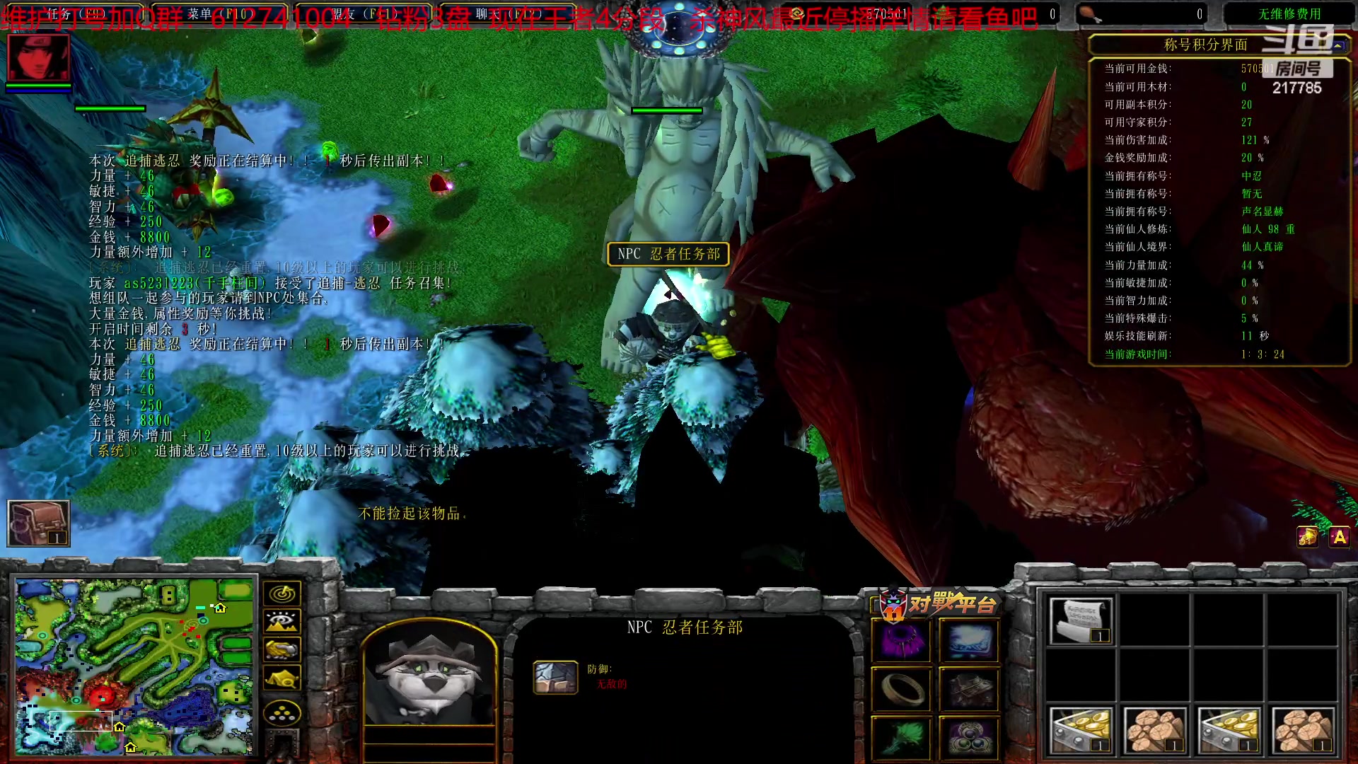 【2023-04-29 05点场】Night丶杀神风：电一铂金教学局