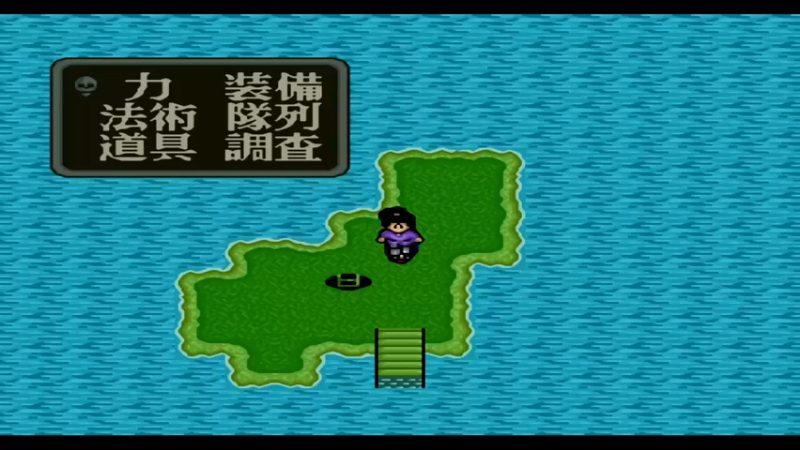 SFC弁庆外传沙之章 12魔導宮・呪界