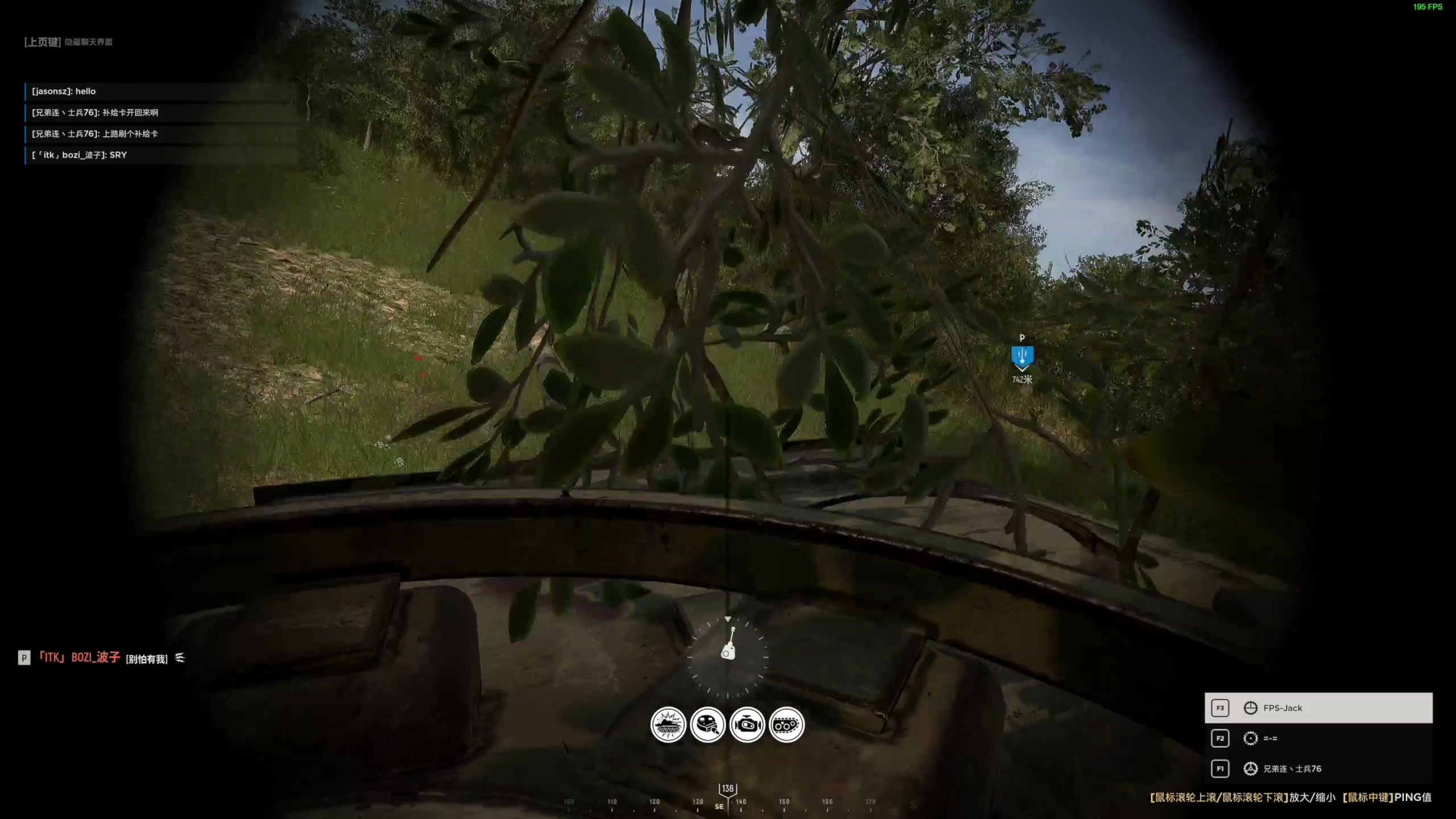 【2023-04-29 21点场】主播杰克曼：真实二战 人间地狱