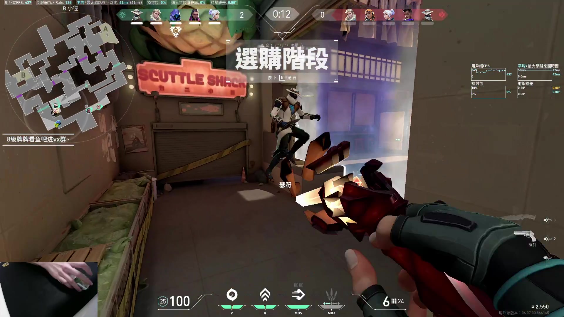 【2023-04-23 17点场】九二楷之丶92K：练瓦练瓦~~~~