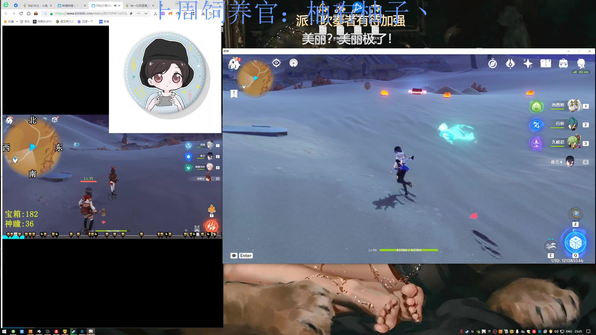 【2023-04-28 22点场】来一坨吧：【双倍喔】知足常乐喔~