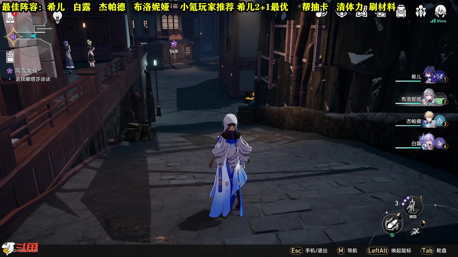 【2023-04-27 14点场】CSTG钢镚：【27级】萌新教学