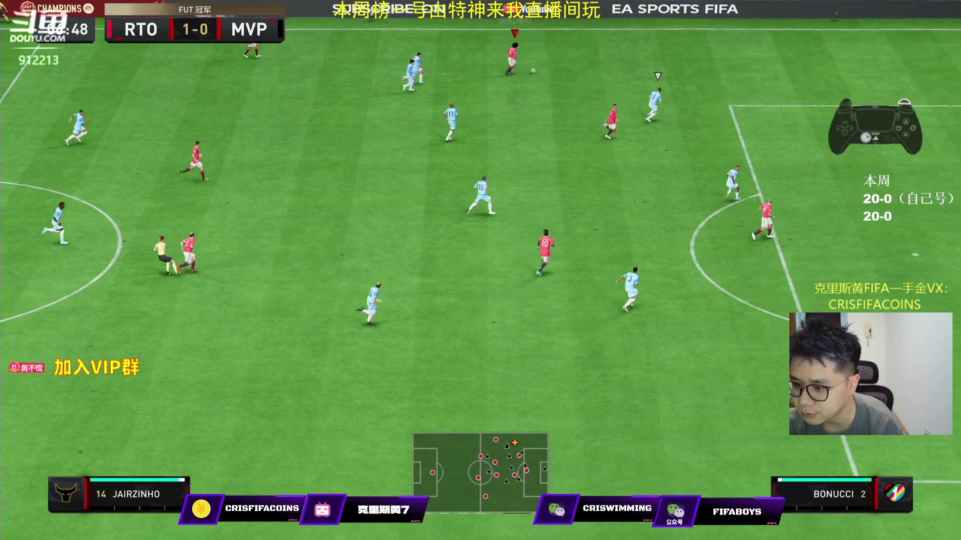 【2023-04-28 20点场】克里斯黄18：补钻粉讲堂+一点看卡开包