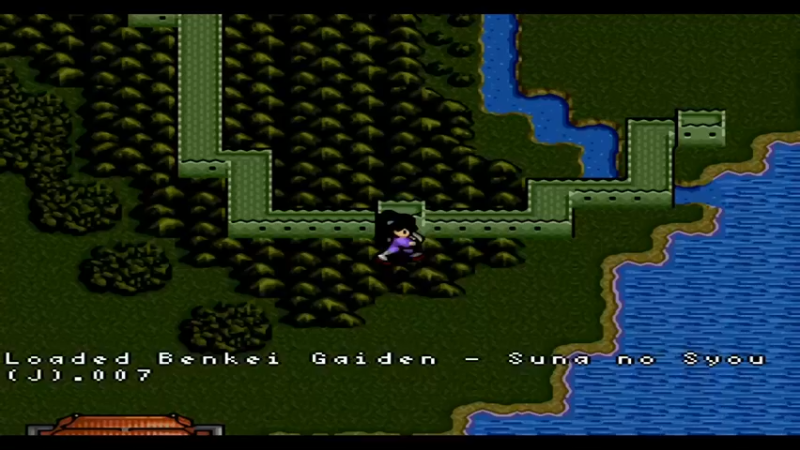 SFC弁庆外传沙之章 9敦煌