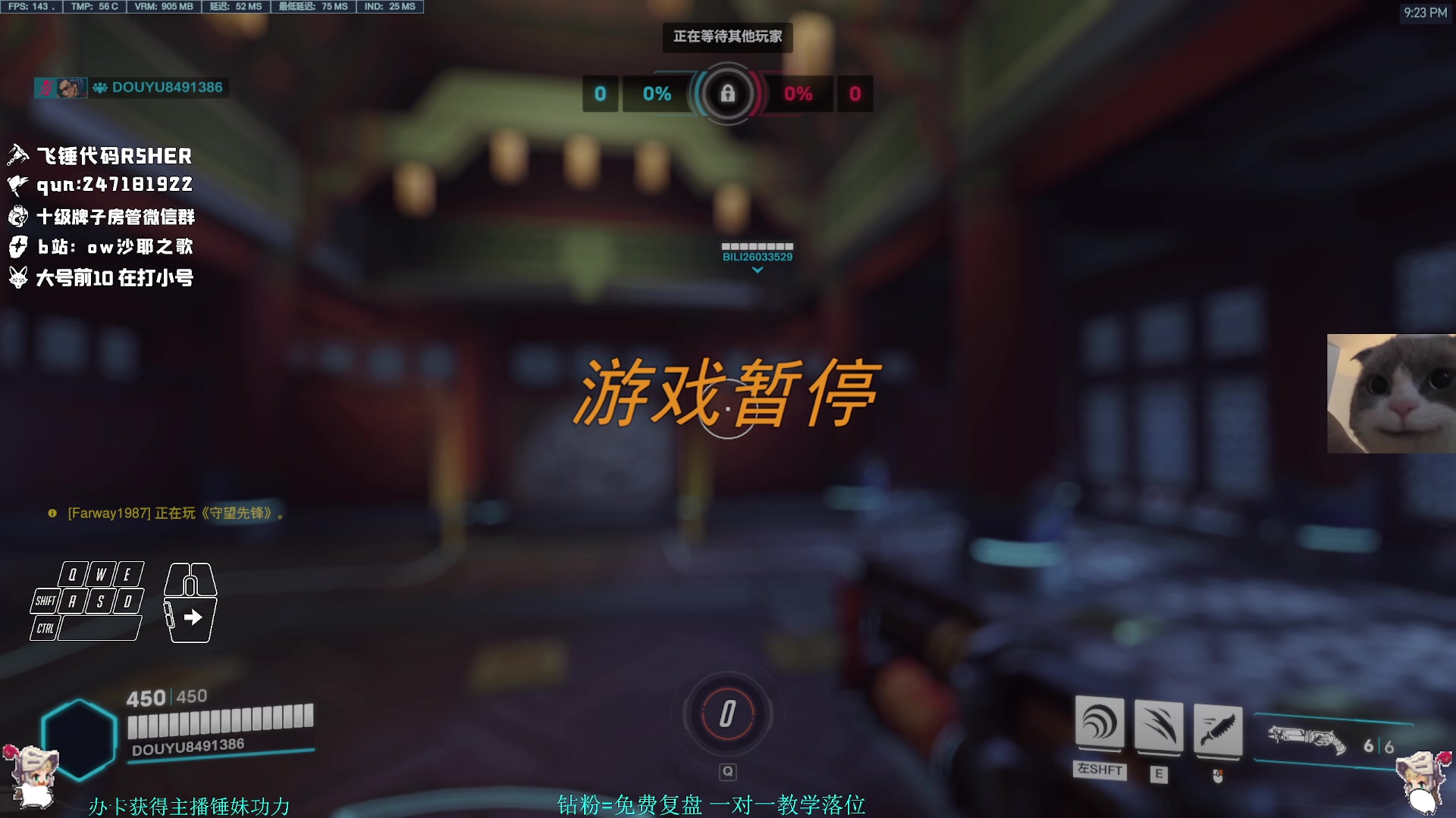 【2023-04-23 20点场】沙耶之歌5418：国亚双服第一锤妹（现在学小锤还来得及）