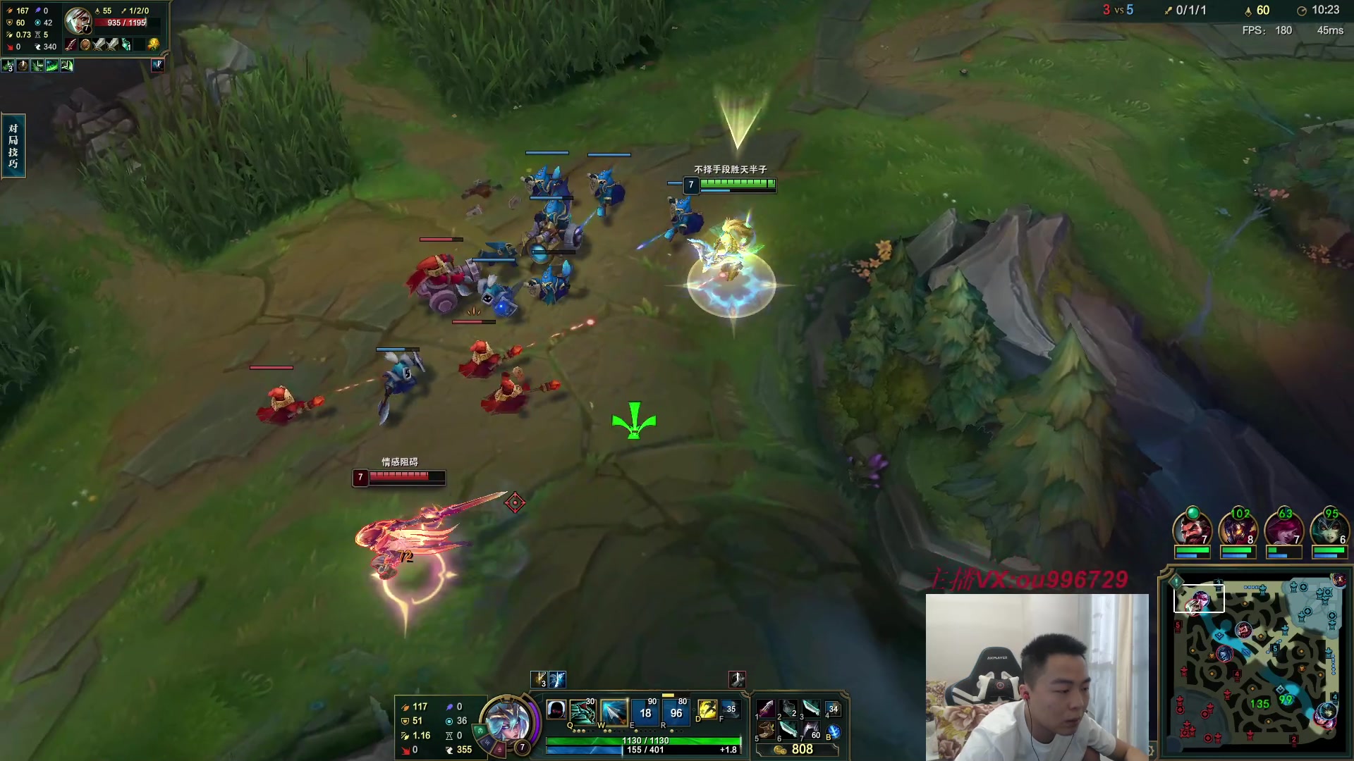 【2023-04-29 17点场】暗夜猎手光头强：第一vn：小代克星！