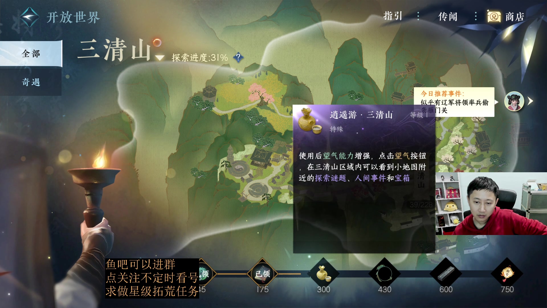 【2023-04-29 19点场】紫灵z：紫灵：记得选好身份