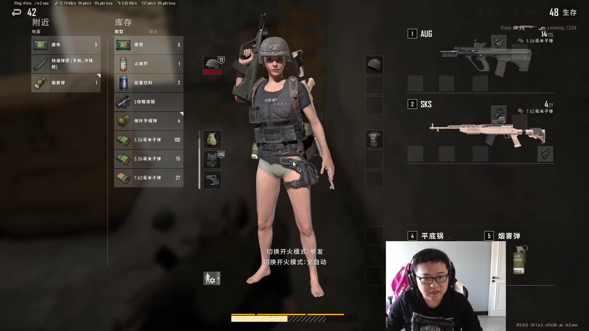 【2023-04-29 15点场】太原马超丶：韩服上王者 891464