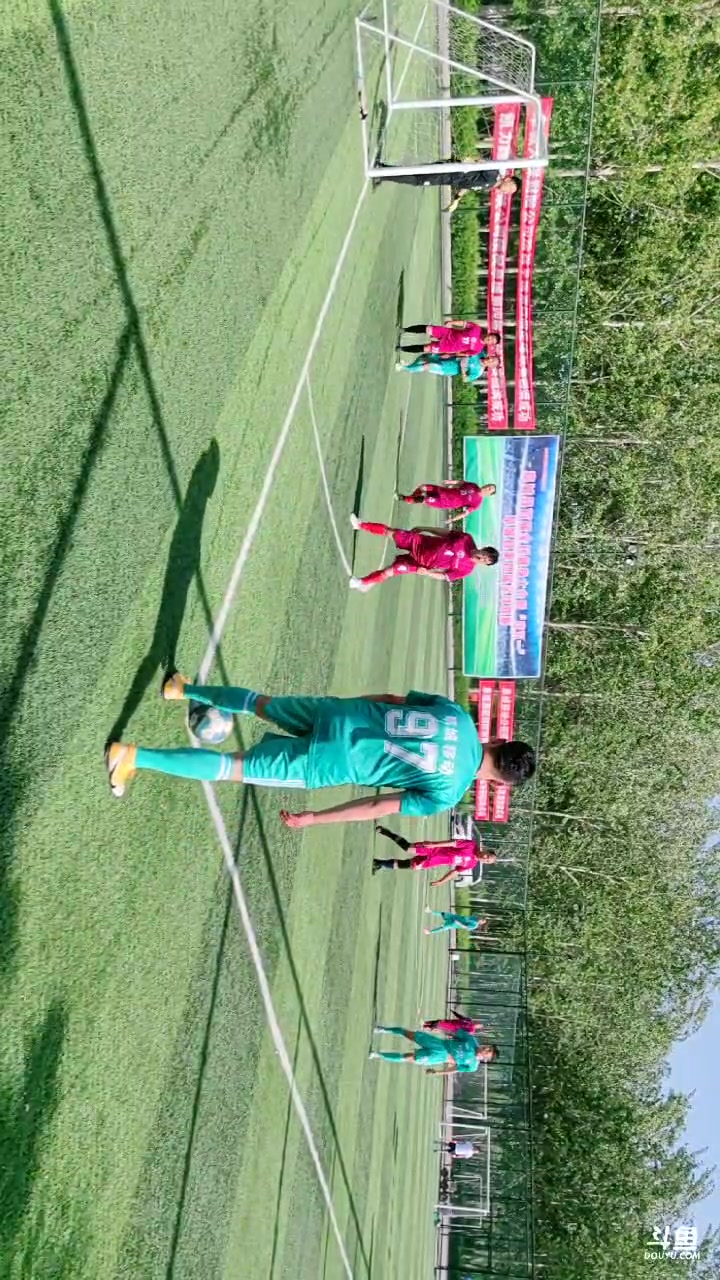 【2023-04-29 15点场】让幸福满格：让幸福满格的直播间