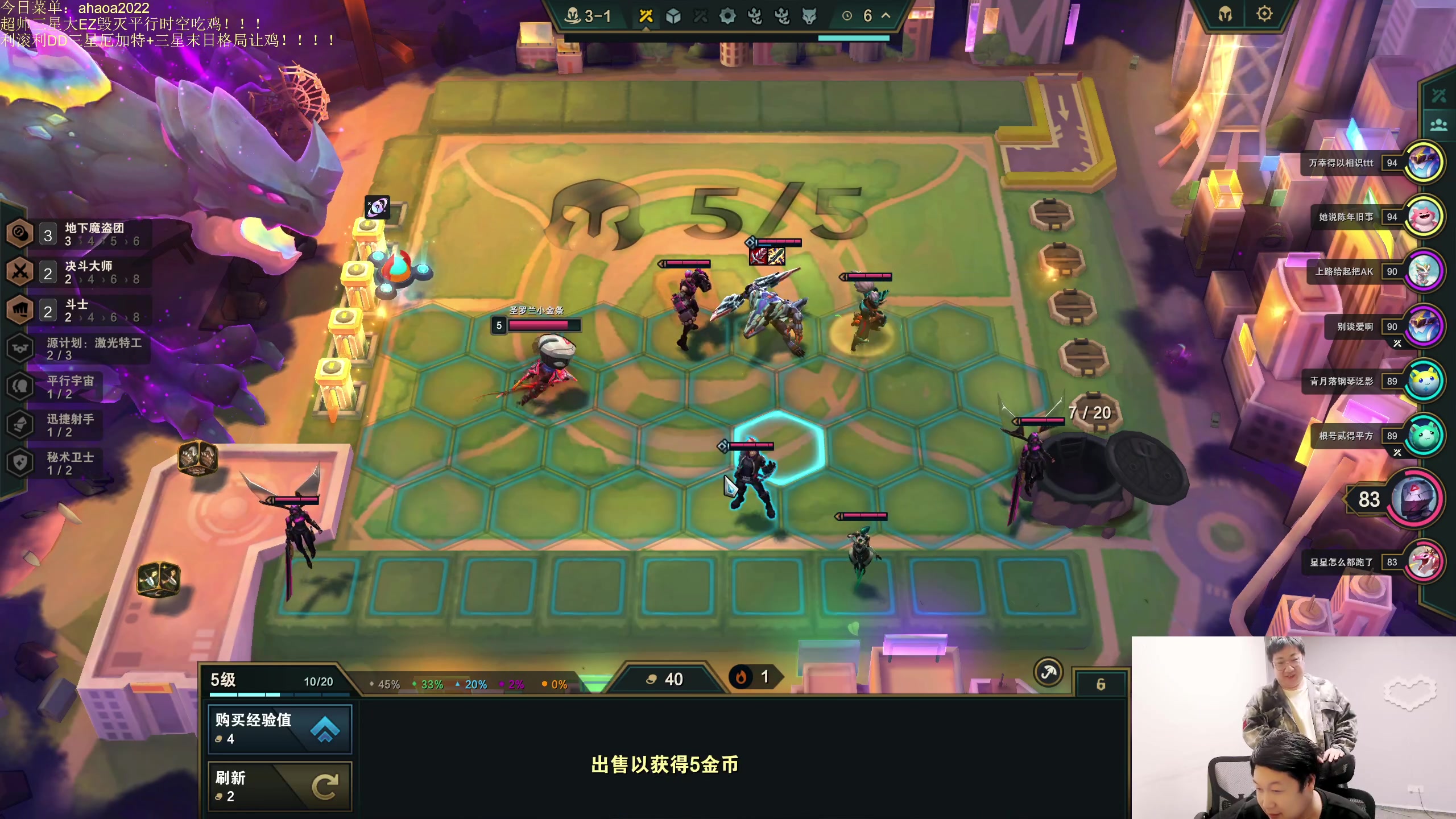 【2023-04-29 17点场】小猪是超级大帅Bi：只会赌浪客之风！！