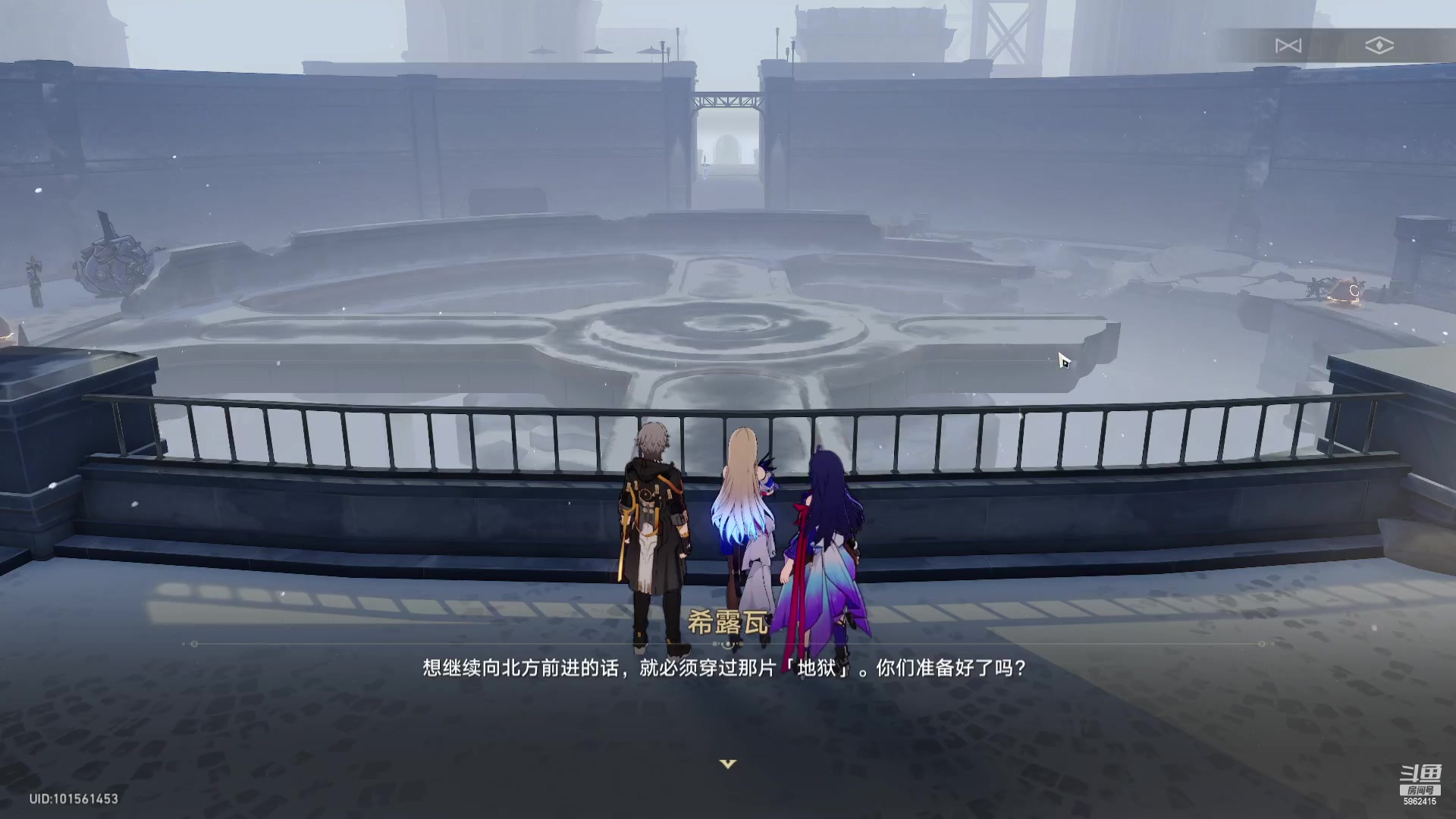 【2023-04-28 21点场】毕游侠：纯萌新，也不爆肝，第三天