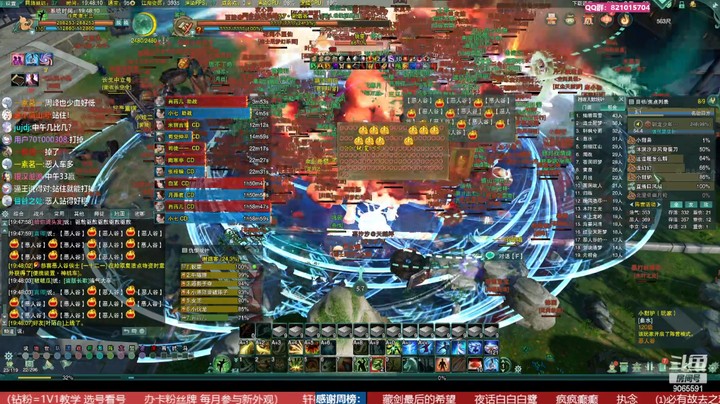 电五【梦江南】周六攻防 20230429 19点场（第三场攻防）恶人负