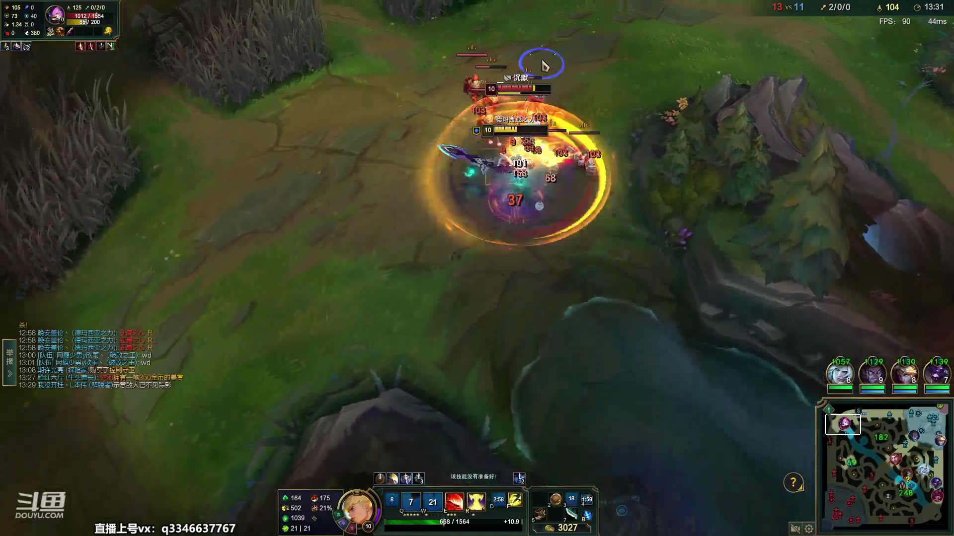 【2023-04-29 15点场】小君盖伦King：小君盖伦yyds~