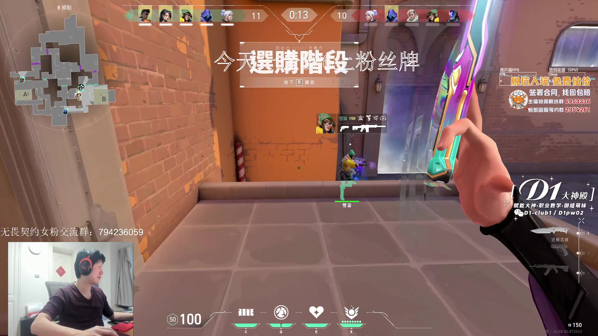 【2023-04-29 18点场】yjjimpaopao：今天一元牌牌