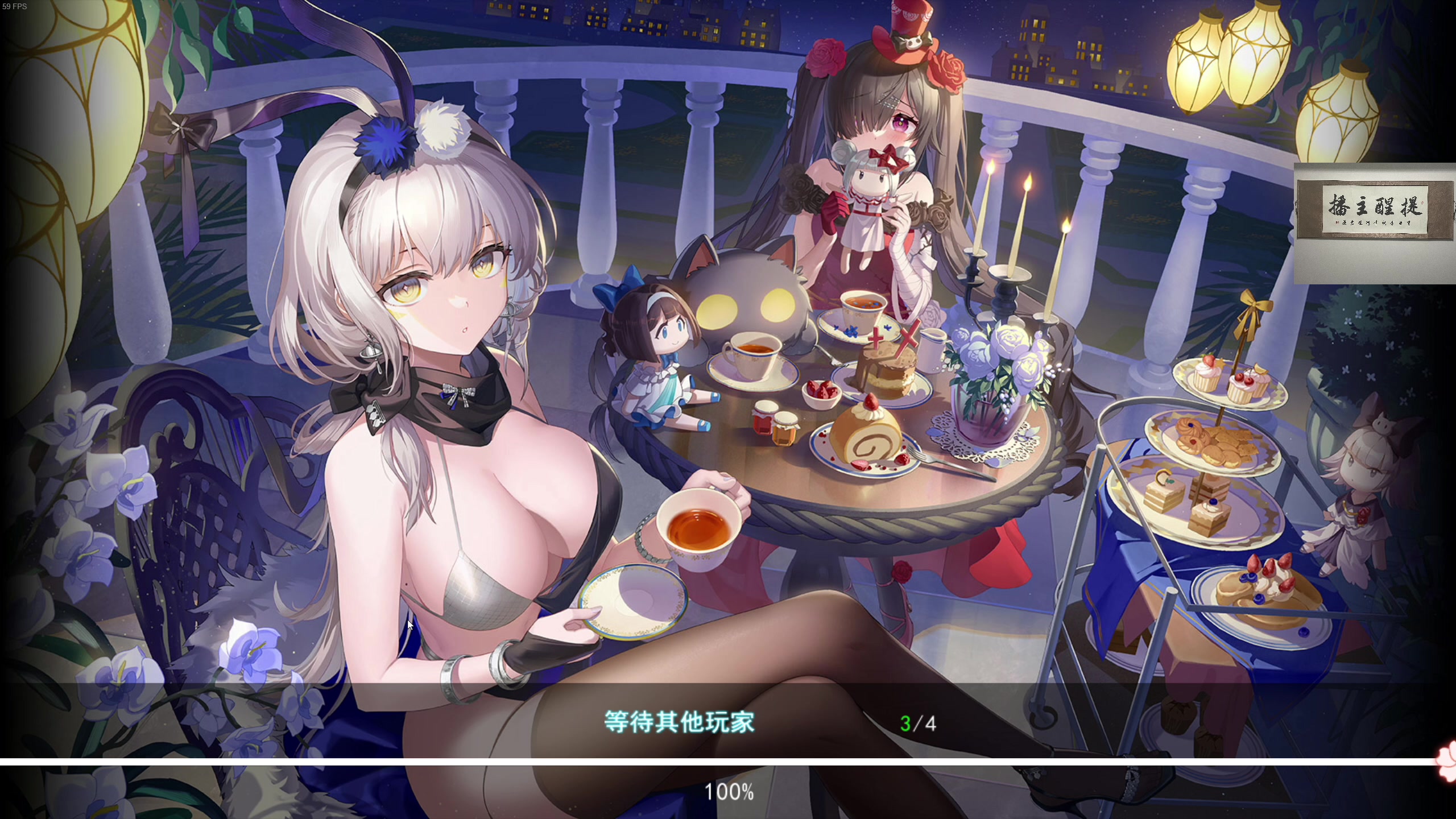 【2023-04-27 05点场】章随便先生：不知道划什么游戏日