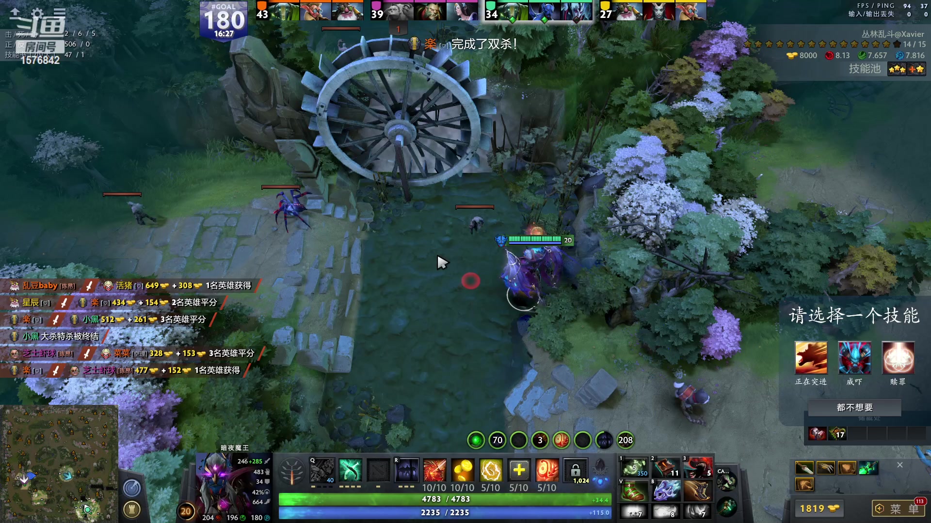 【2023-04-29 15点场】温文尔雅的傲娇：肉搏怀旧服