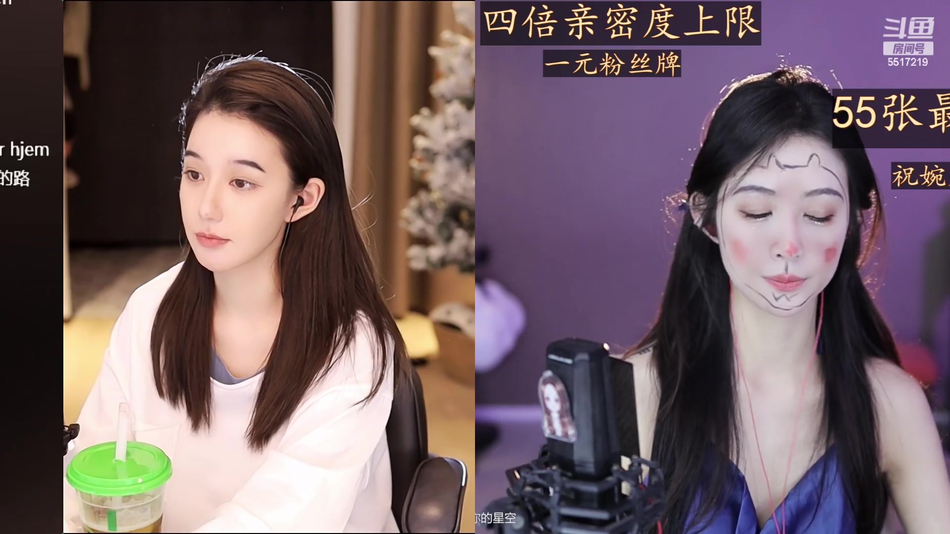 【2023-04-29 17点场】李哥儿DoubleLee：一元粉丝牌 5517219