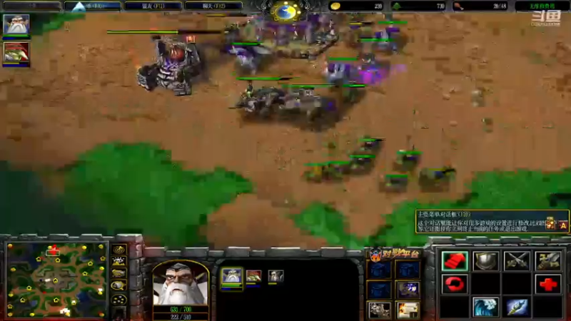 m123的精彩时刻230419_dota501