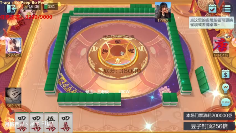 无限换牌，500W一把干到1.79亿