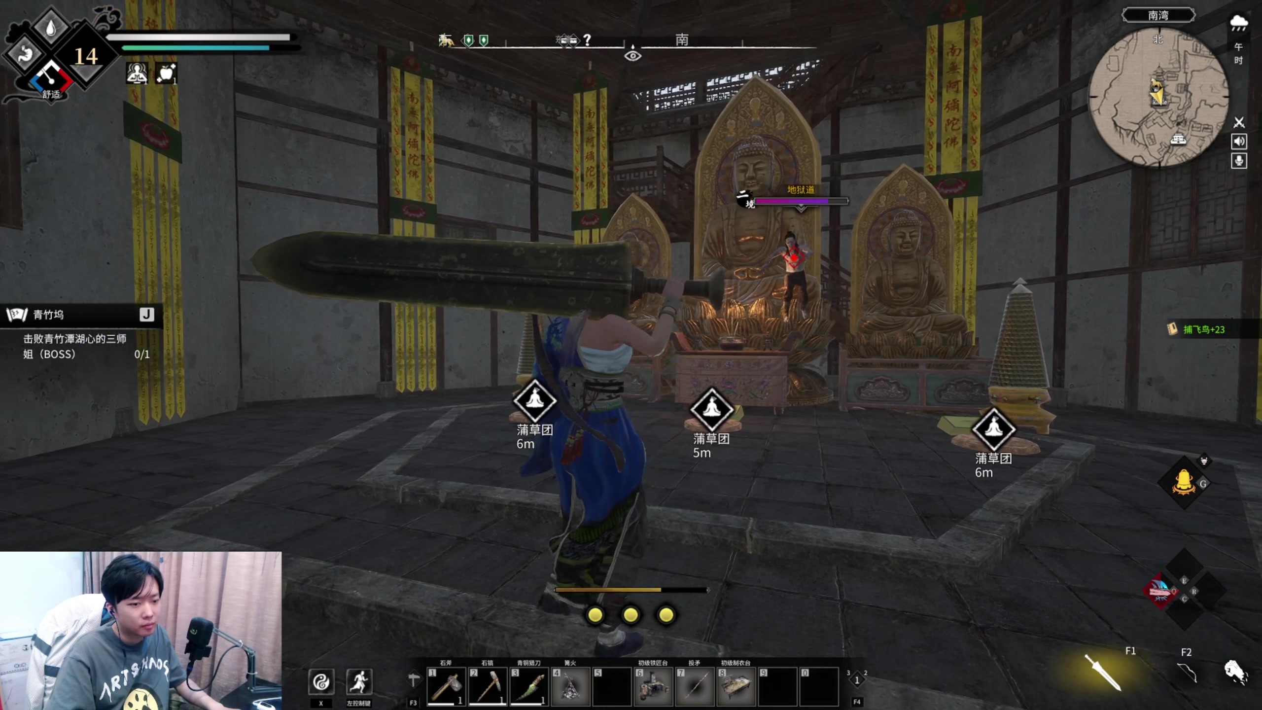 【2023-04-29 19点场】机长YG：【直播】胆小勿进！恐怖游戏专门直播间！