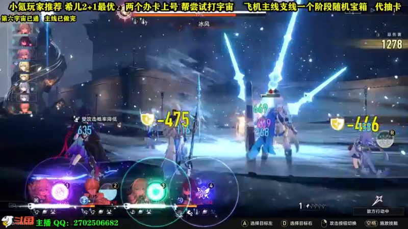 【2023-04-29 00点场】CSTG钢镚：主线没了 刷材料喽！