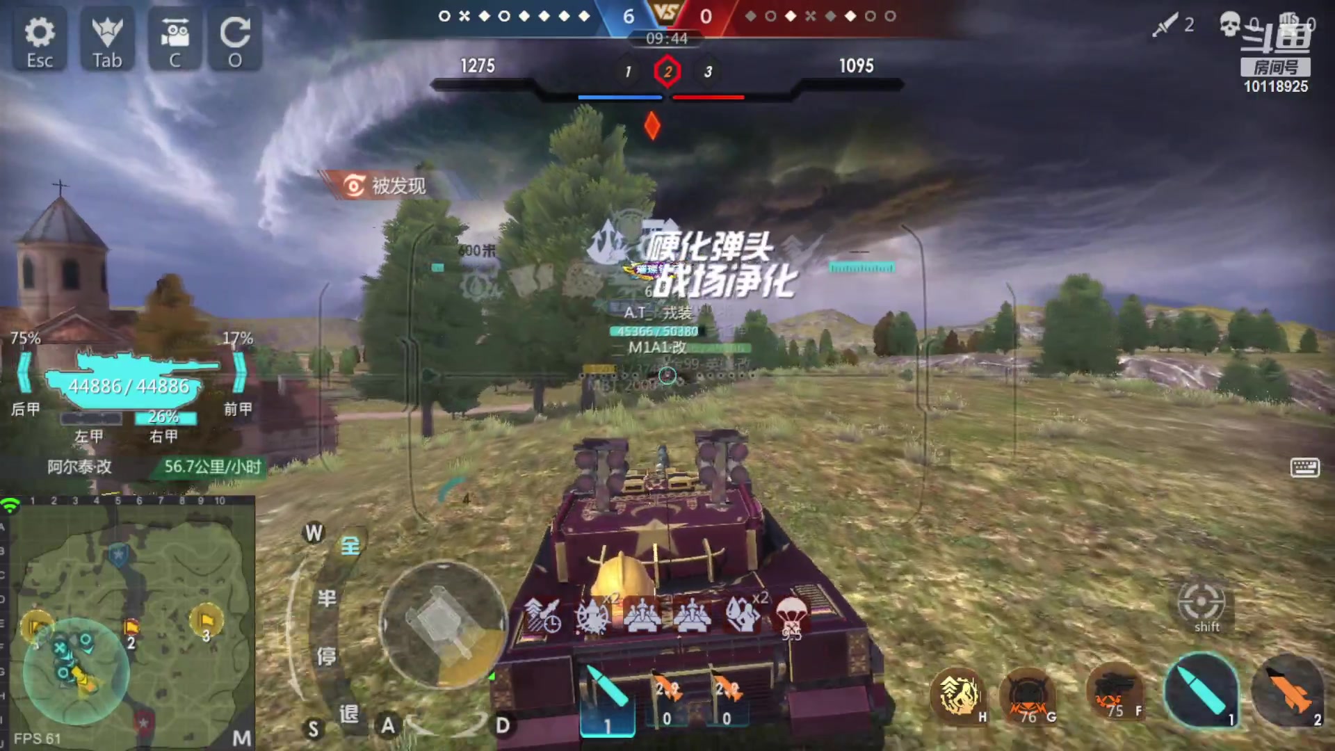 【2023-04-28 13点场】神怒流云飞沙：神怒~流云飞沙