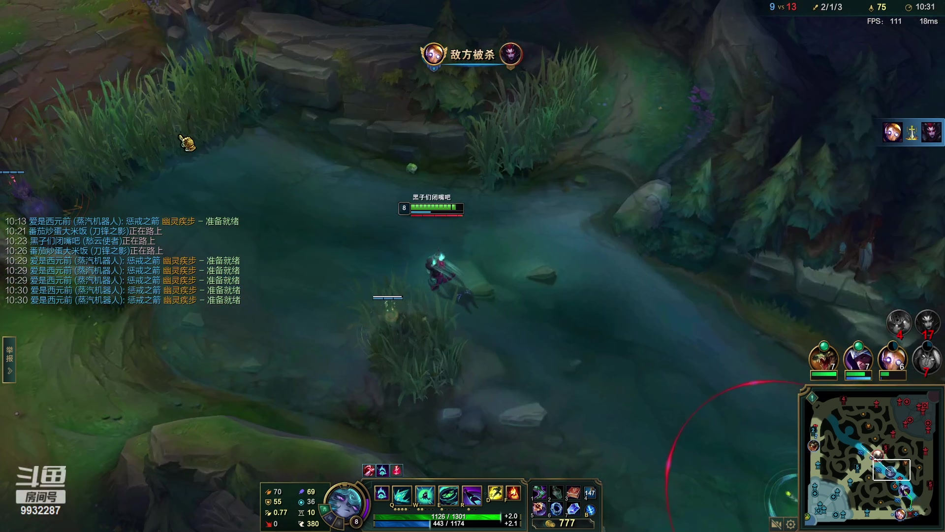 【2023-04-23 20点场】小夜心丶：一周一区白金1上千分 目前400分