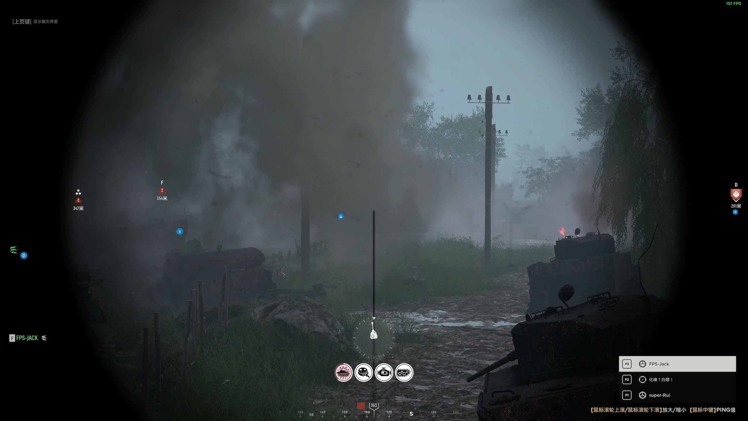 【2023-04-28 23点场】主播杰克曼：二战真实战争 人间地狱