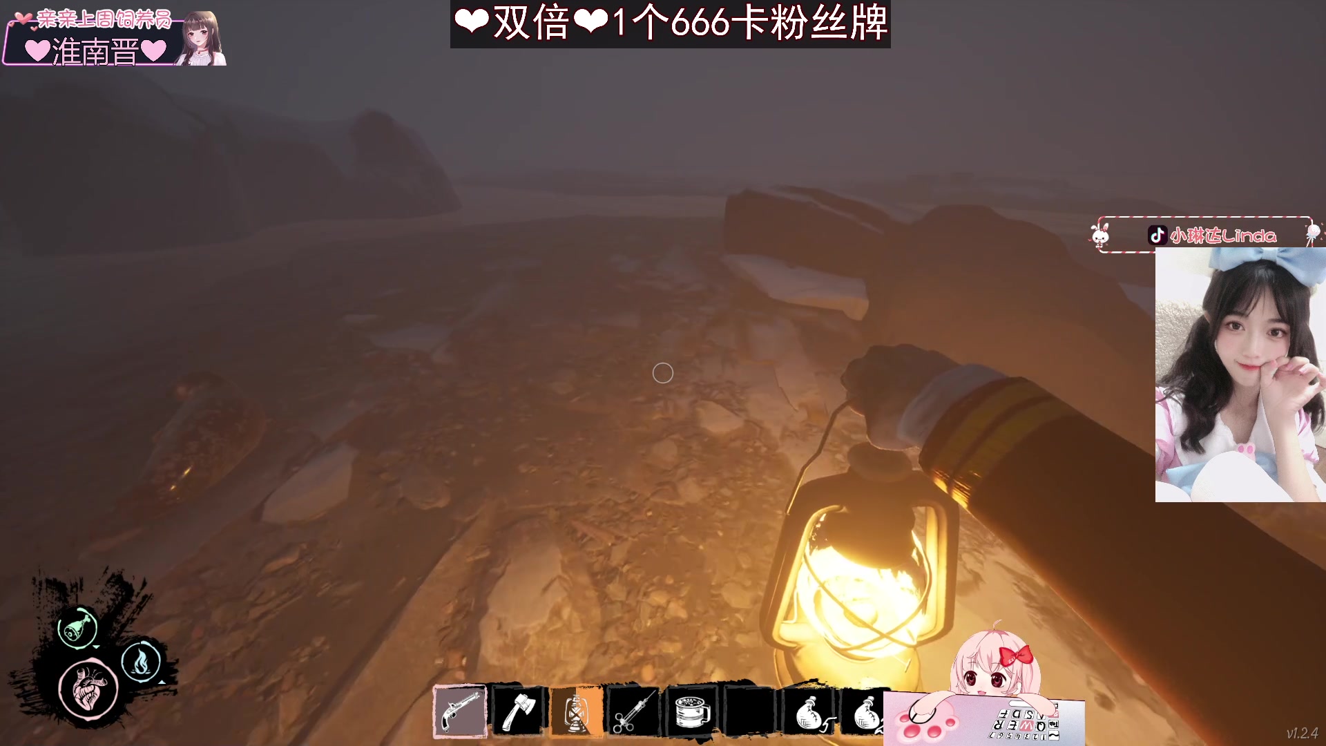 【2023-04-28 16点场】小琳达Linda：【双倍】1个666卡粉丝牌