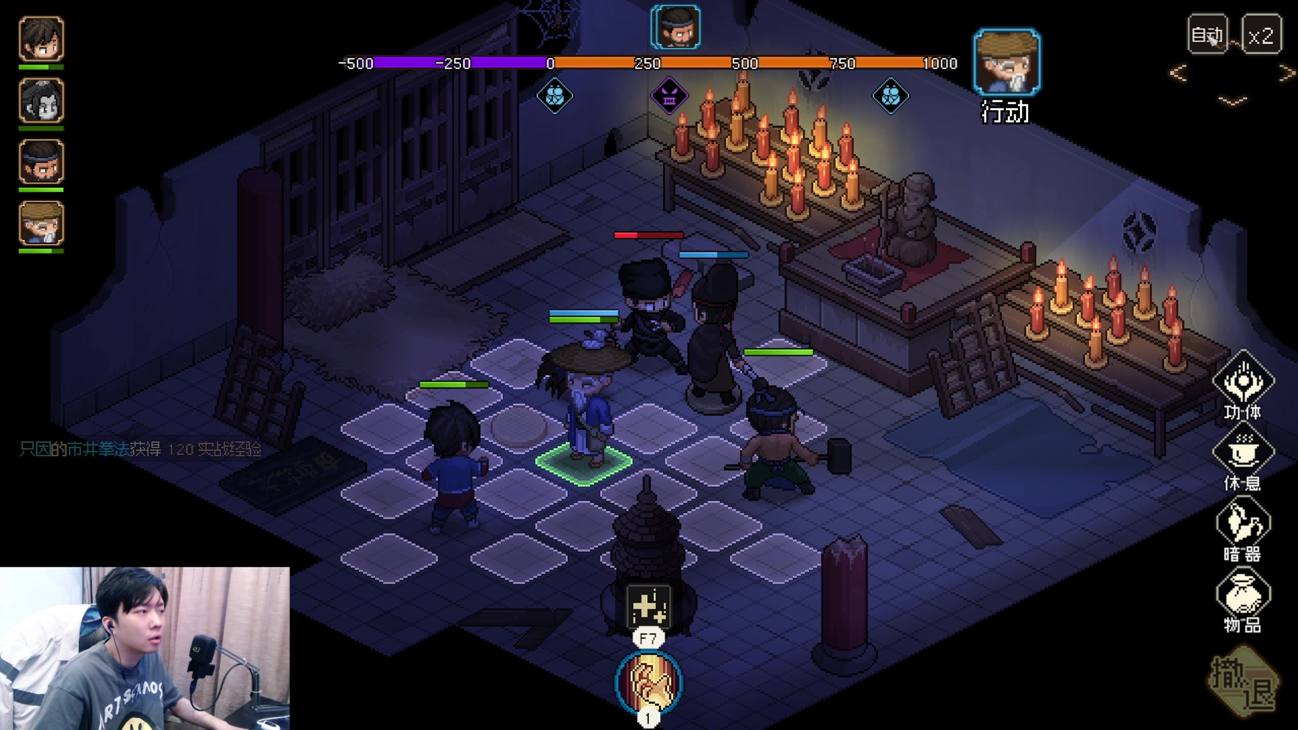 【2023-04-29 17点场】机长YG：【直播】五一快乐哦~！