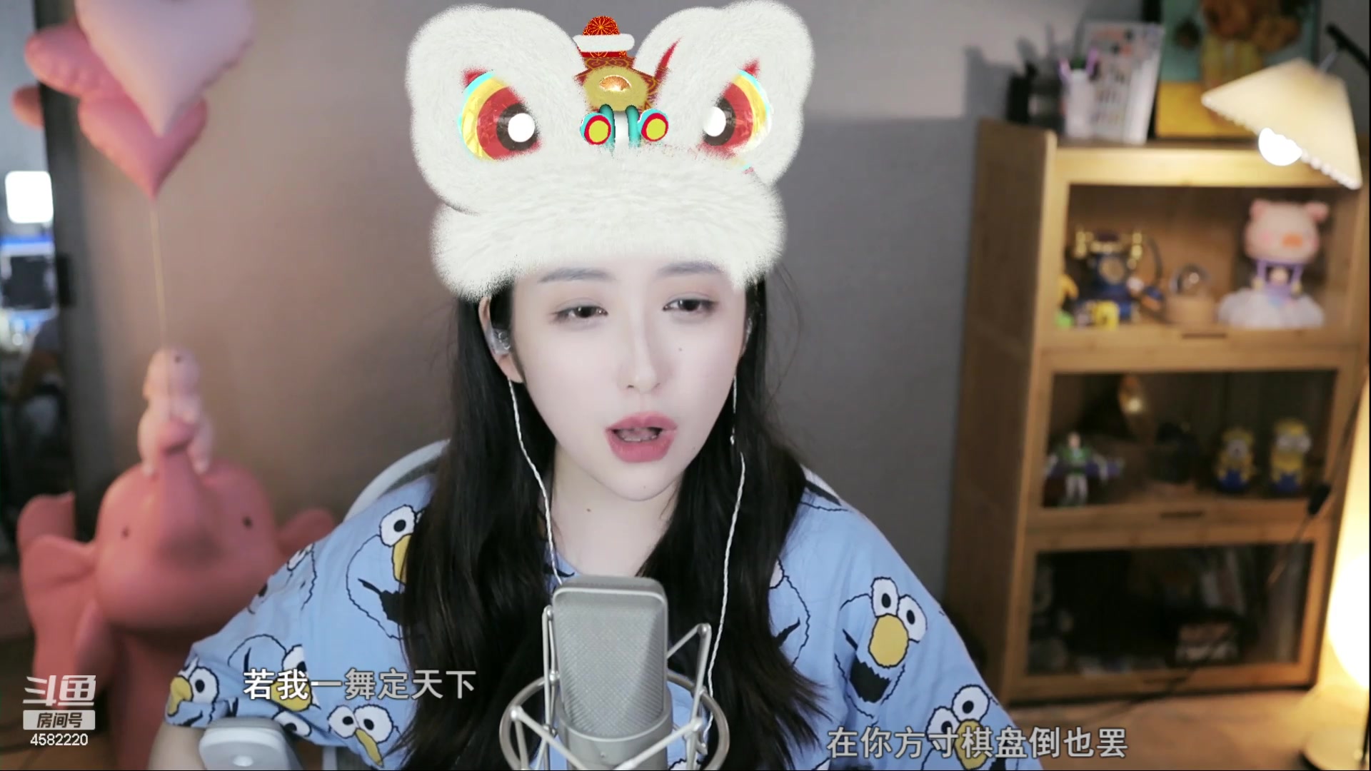 【2023-04-25 00点场】二减eeJ：喝茶听歌健身房
